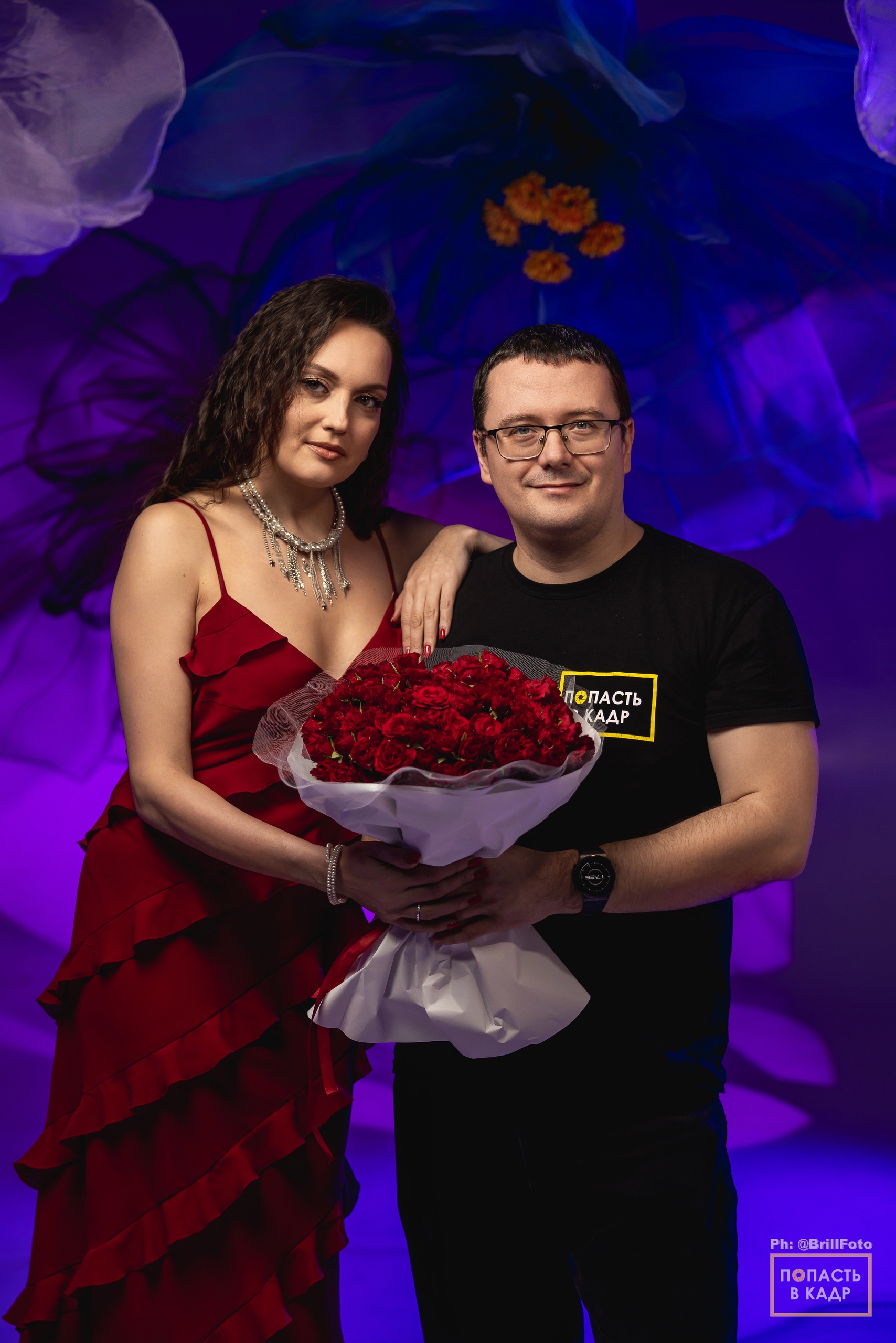 Святослав