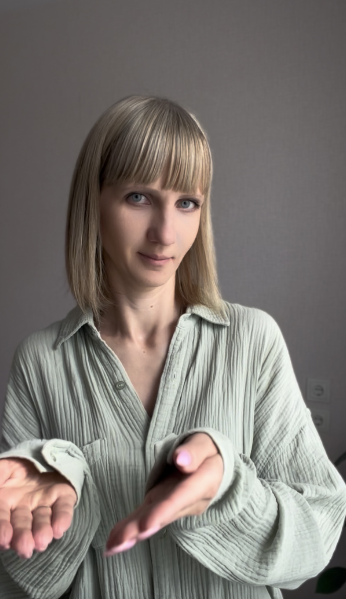 Наноблогер Елена из Челябинска — нативная реклама и органические отзывы на Wildberries и Ozon