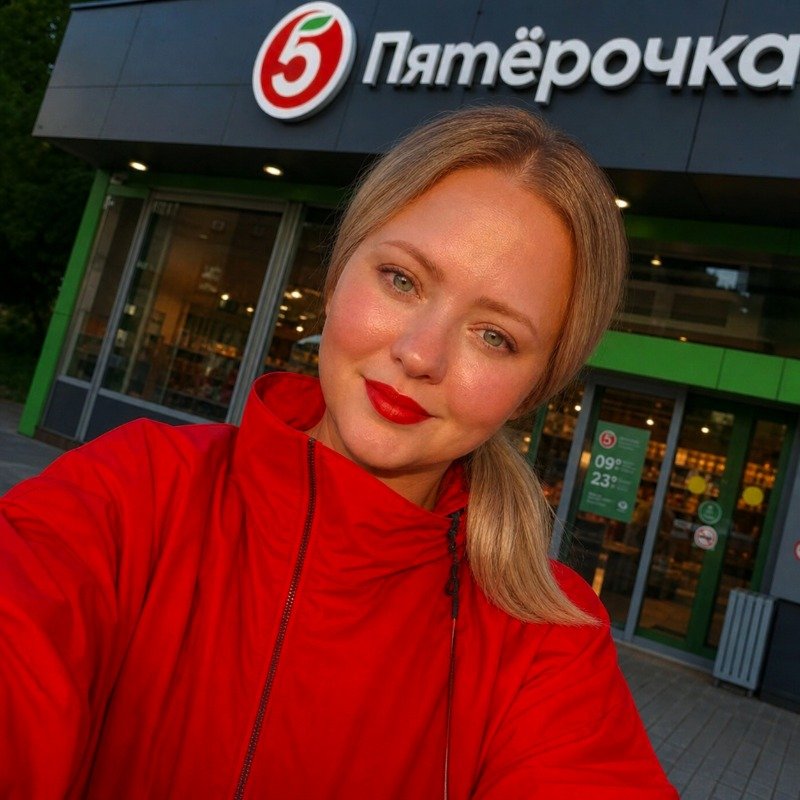 Обзорщик Огуречникова Анна Владимировна из Удомля — нативная реклама и органические отзывы на Wildberries и Ozon