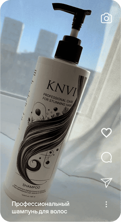 Профессиональный шампунь для волос KNVI