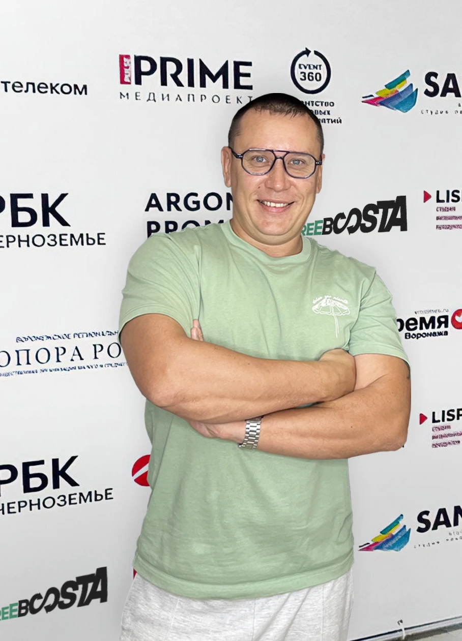 Основатель Freeboosta.ru Василий Тарасенко