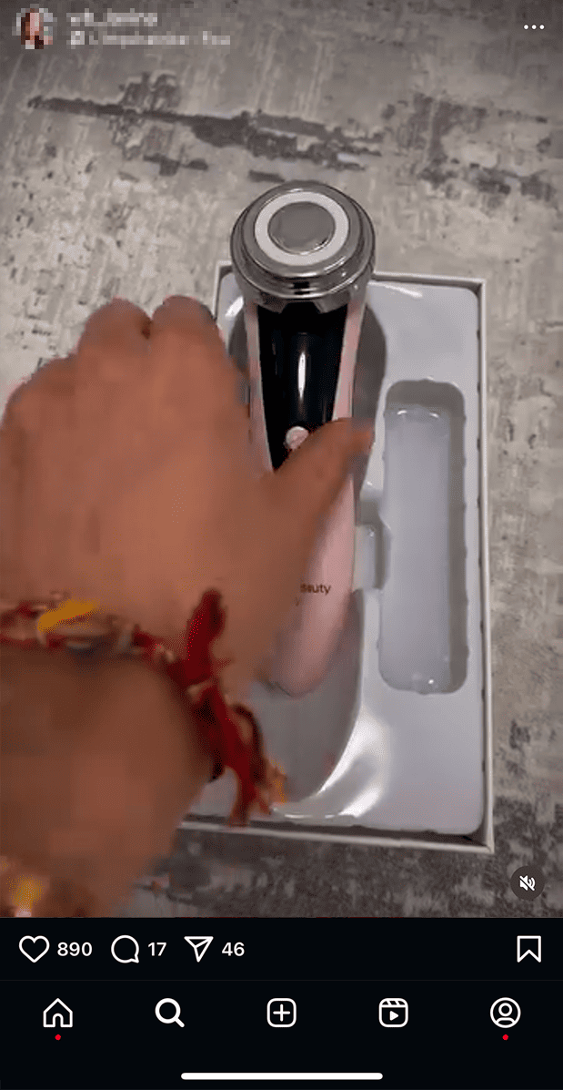 Публикация