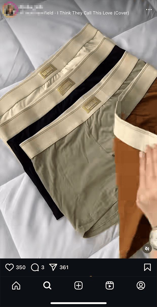 Публикация