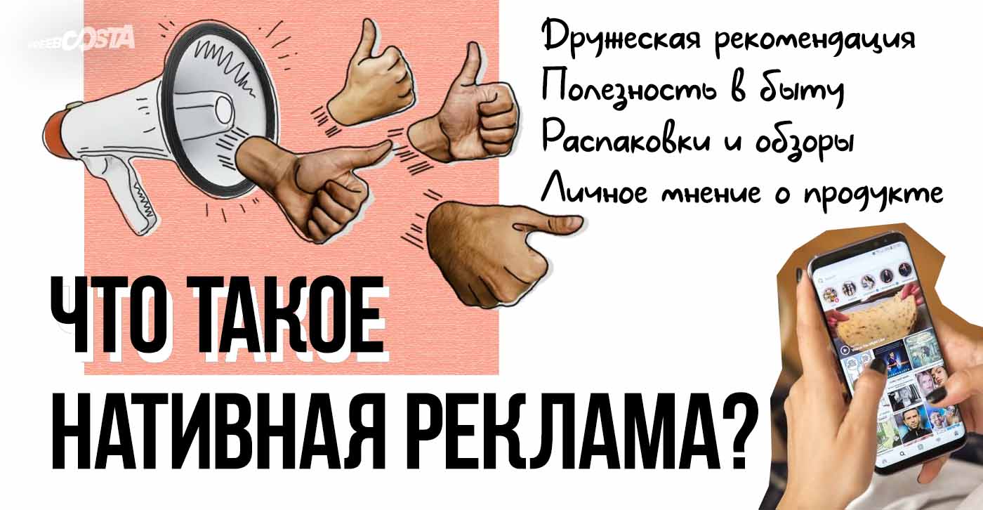 Истории бизнеса. Взлеты и провалы