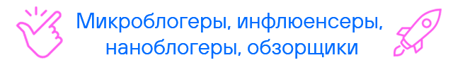 Легкий старт на freeboosta